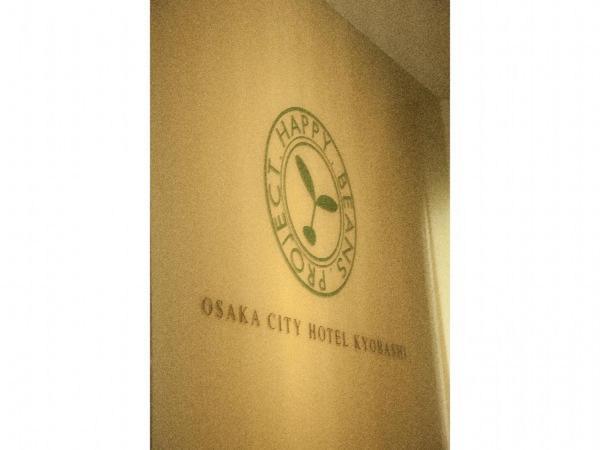 Osaka City Hotel Kyobashi Buitenkant foto